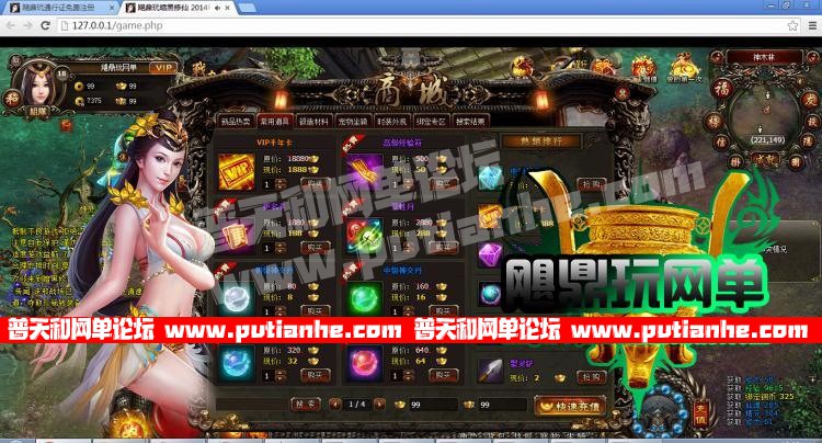 175354hx7v4qtseqnx6rrd.jpg
