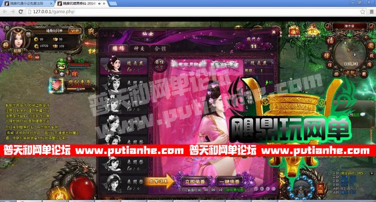 175356qk24z4pp47ok4mp4.jpg