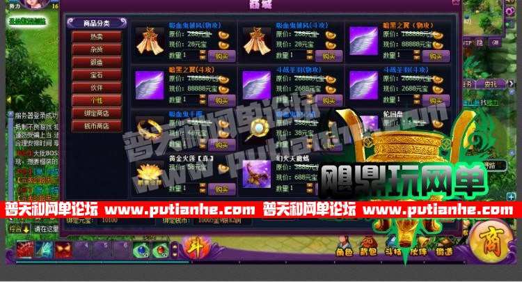 172851sbbss8m4msp4s6dv.jpg