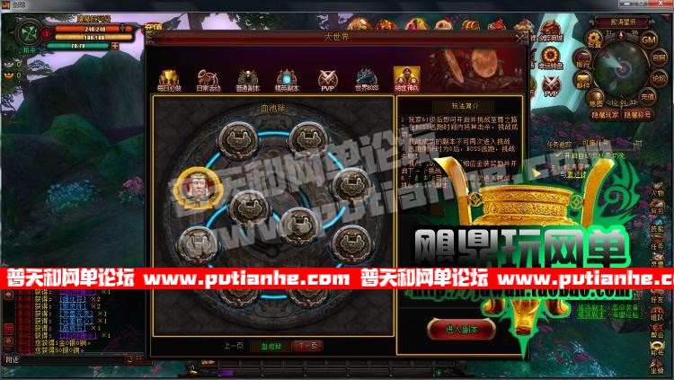 211444ux0z4cmbi4xxpxl7.jpg