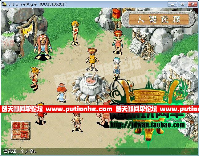 074341e4q4jpyozo2rp7oi.jpg