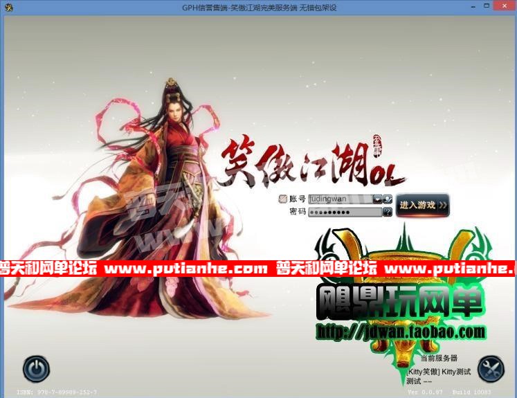 124034oul8sf9scb7uzxn7.jpg