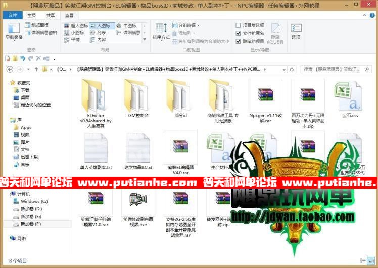 160345hig1yu75av7za6xu.jpg