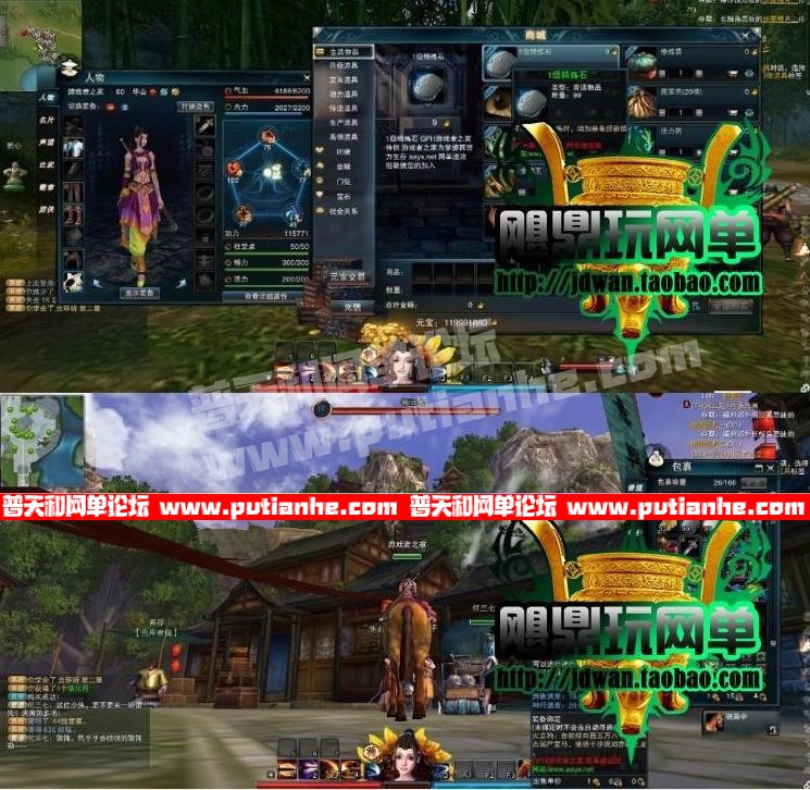 160350acvfomllqomv7d6z.jpg