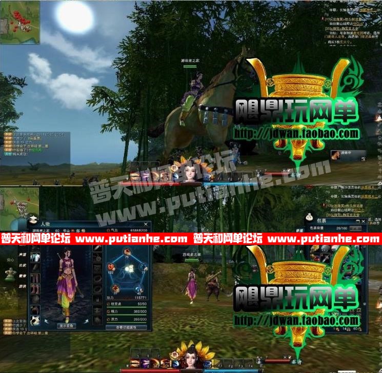 160349fc2222n5mw6u0nnv.jpg