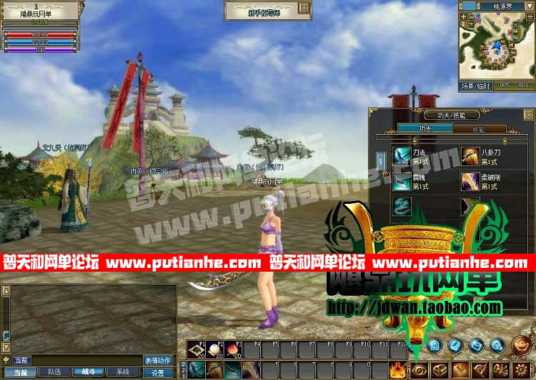 155726www83gckwzobco7o.jpg