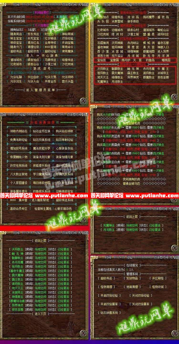 210033xgbff5p25bvgb4nl.jpg