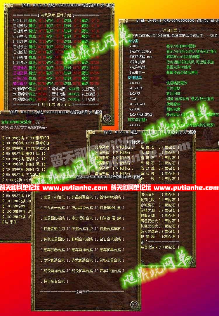 210030xda1r4xezraid3kr.jpg