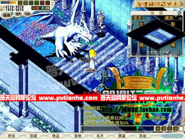 070410g9cml5nmlr1l2cmm.jpg