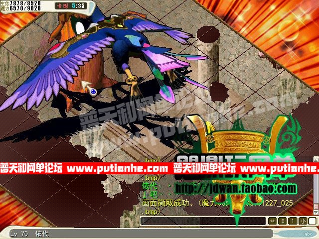 070411zogzn9vwofpbnil2.jpg