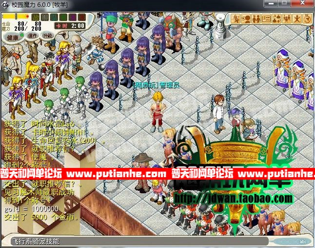 203641cimd7kpmd1npu73n.jpg