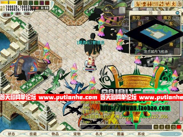 203645c8hoi4i8mj81iiaa.jpg