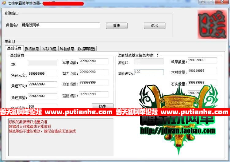 204312a2lzgiq08iy1dt8g.jpg