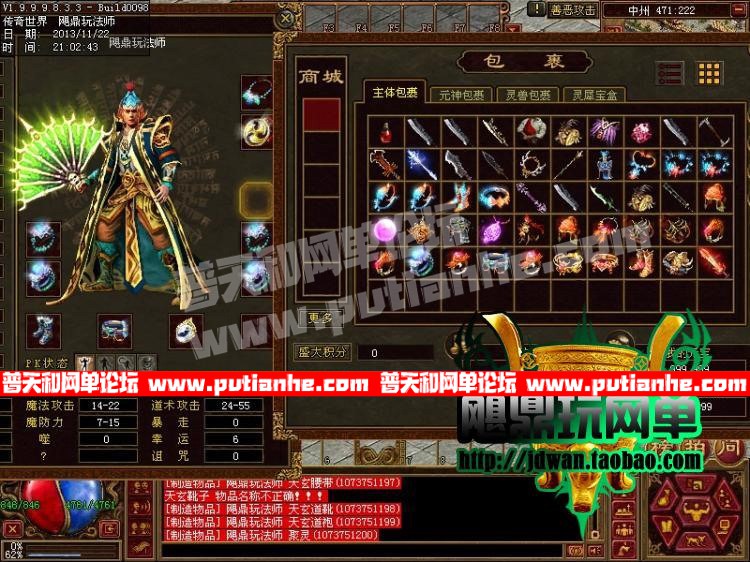 210258kaqstq9aq1vvxyiy.jpg