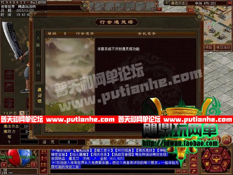 210301ym7gvcnnwa7w6cgp.jpg