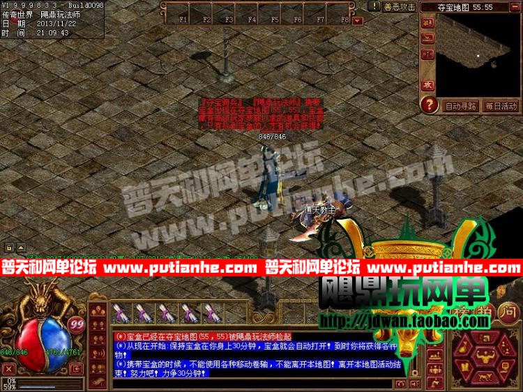 210300os2zezgs66eqsbsq.jpg