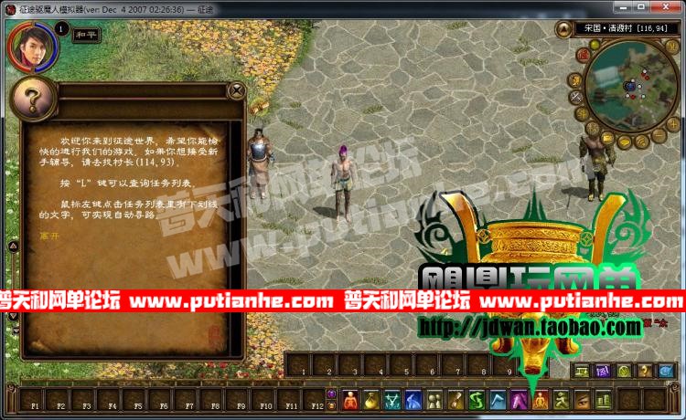 172159t2s9ges2yx09006l.jpg