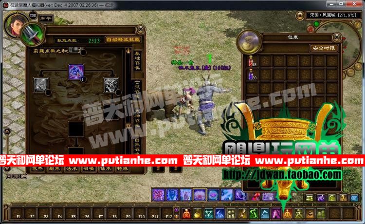 172200xuur9ipi8d9srqbd.jpg