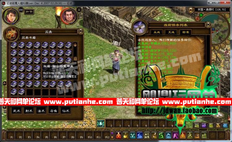 172201ejqpumdjnne2qpn6.jpg