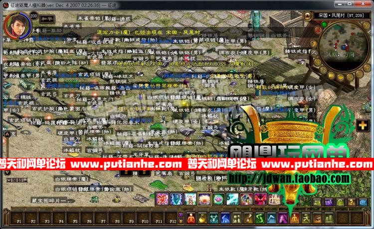 235744g53m4r6z3vi15sad.jpg
