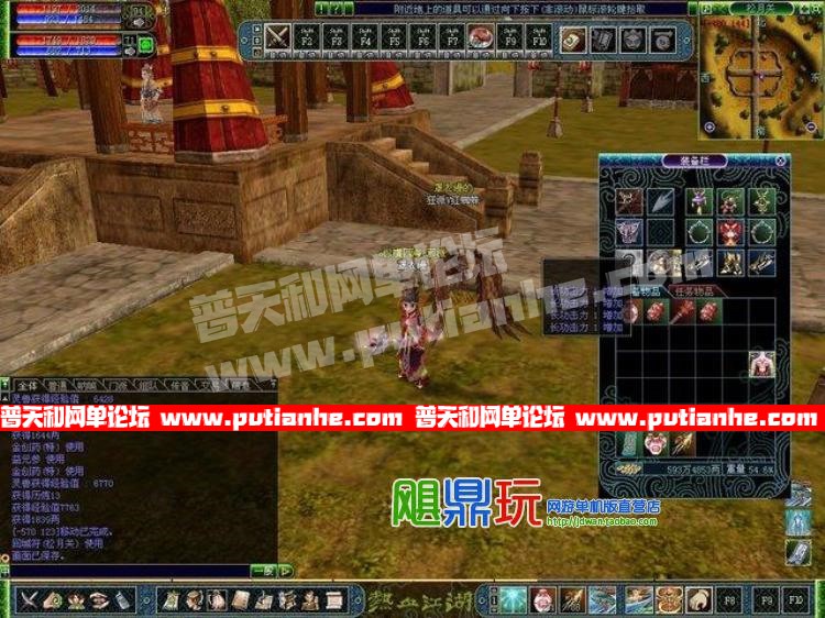 180354r4ezmmewwwewpftw.jpg