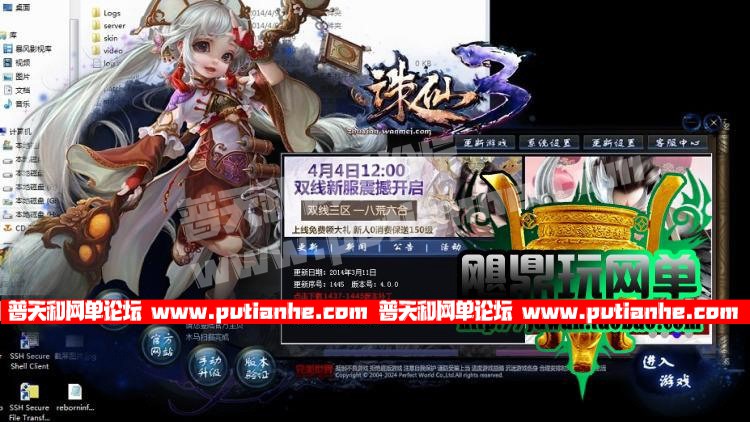 172047ddrpsx8wrxwpeeyx.jpg