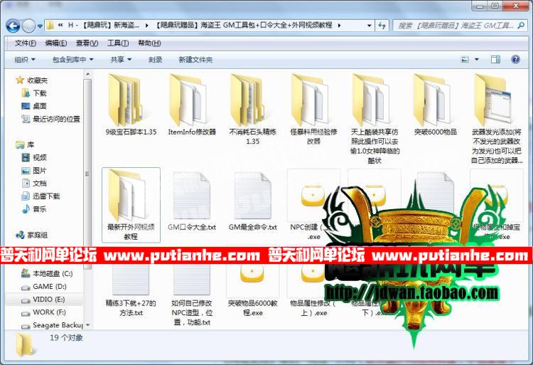 172735kwqqnnlw79dlxpoj.jpg
