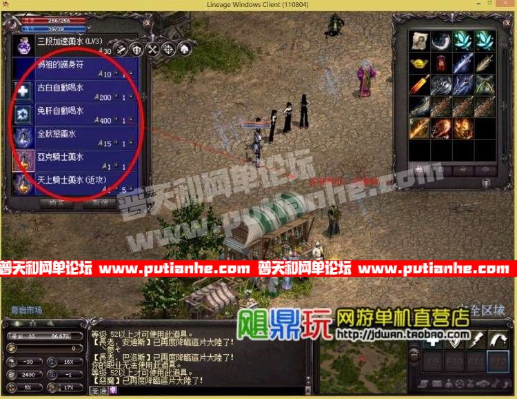005736pacmw62q662ea4r6.jpg