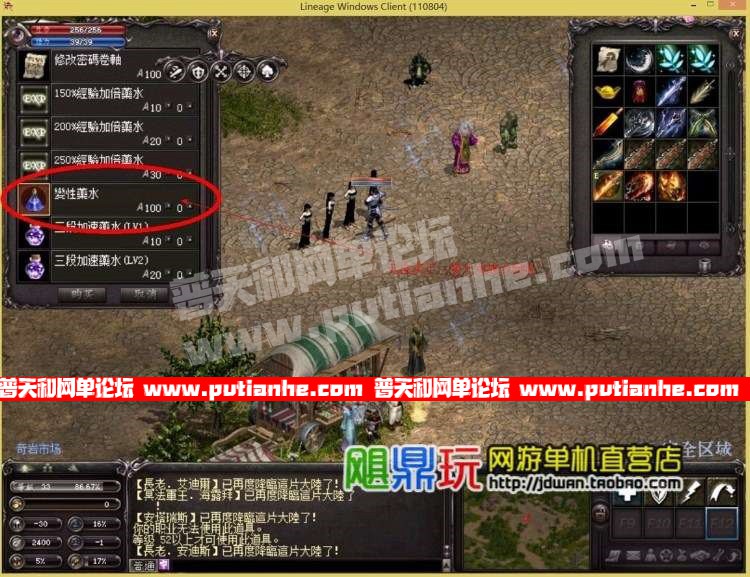 005736rp7lb7cxcy7ic14b.jpg