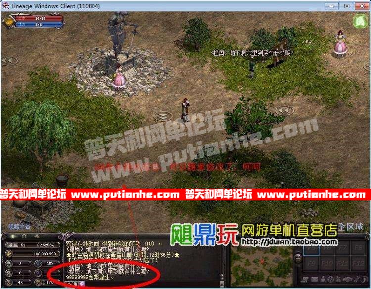 173932zmgiu16gyu11aauq.jpg