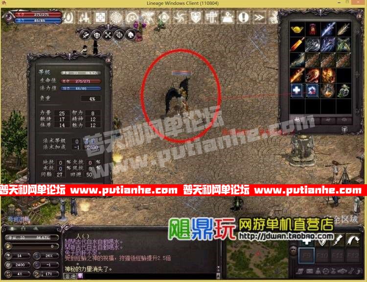 173935ts4sri3b4oa8984a.jpg