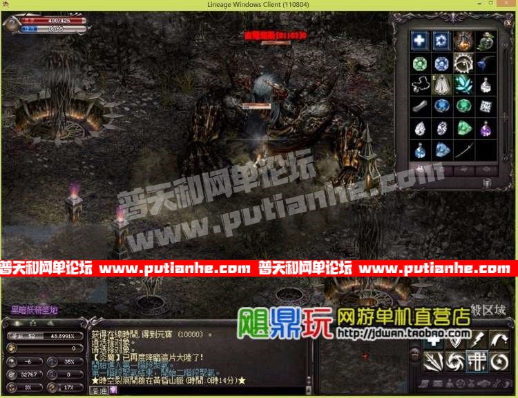 173938d1p3qr1uu21vxlrq.jpg