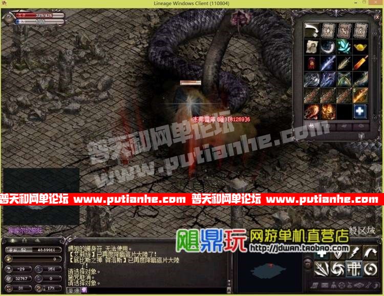 173938zb4m1mdhpeipg0mg.jpg