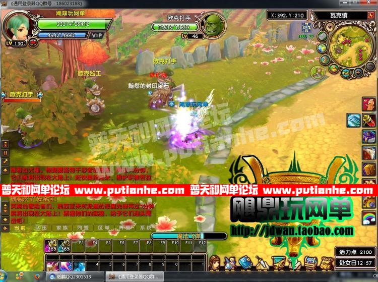 173646f90k2sudc2ekks3b.jpg