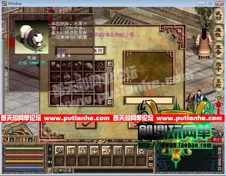 192950j4zy0e2nttnew79i.jpg