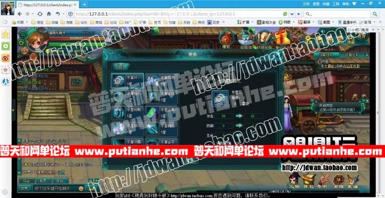 194110wjme8w8qwt8o5oky.jpg