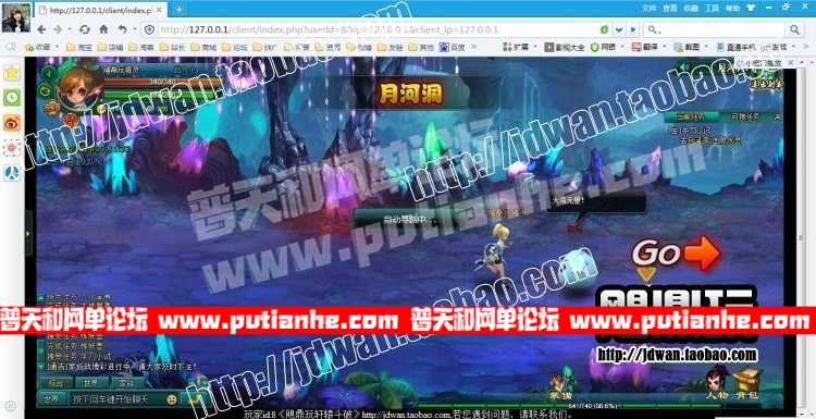 194114ipi79y8p5zwm8999.jpg