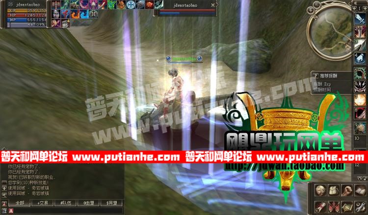 005328unfwd56cntq6cdg6.jpg