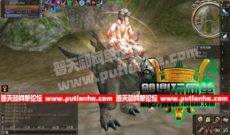 163238leomze3whs1wq8sv.jpg