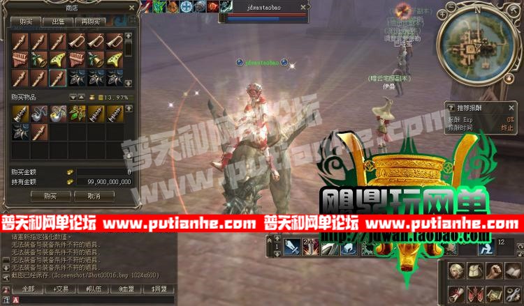 163246e8m2um0g2qa2ujbo.jpg