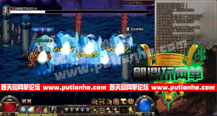 203851zn5tolqobtcobvyk.jpg