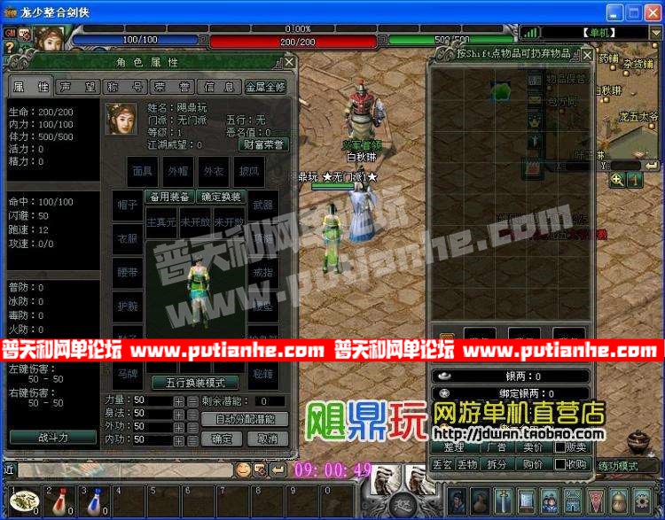 210711g17eljqjsjqll1ul.jpg