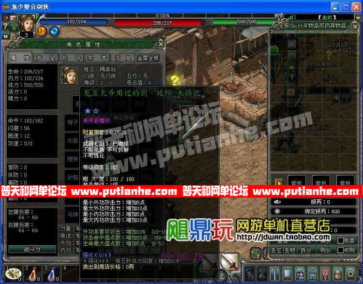 210714egt7hs75h9hzenxt.jpg
