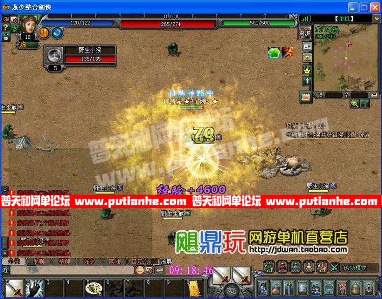 210713o0v0s1vx1st1lkzn.jpg