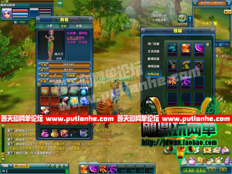 174252j1dq3nv4n3apqda4.jpg