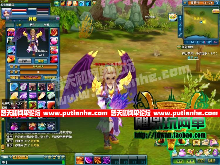 174251pen5krs3cs35cn3n.jpg