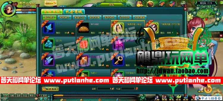 161247l1b5no9l1vne99ed.jpg