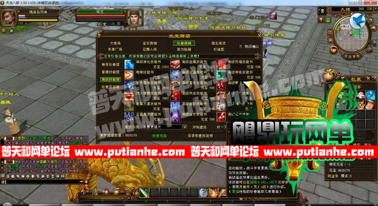 171322ongooevom9v6rrr6.jpg