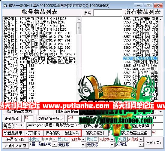 204208rxv2x2ugr2y5rj5h.jpg