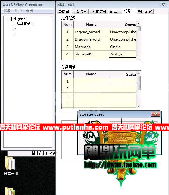 204208upz10065v0zw75qg.jpg